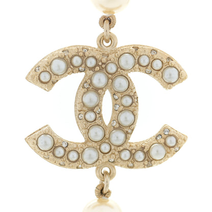 Chanel Pearl CC 100th Anniversary Necklace Light Gold 3 of 6