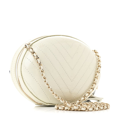 Chanel Embroidered Lambskin Chevron Quilted La Pausa Evening Bag White 3 of 14
