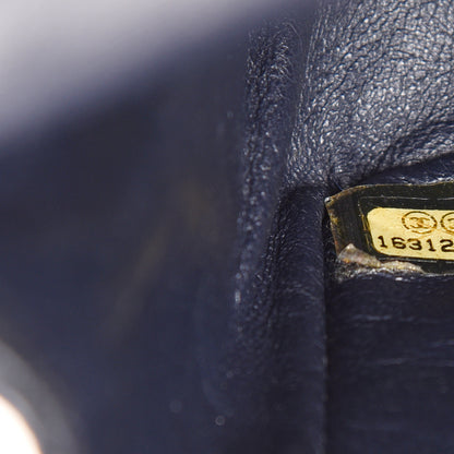 Chanel Aged Calfskin Quilted 2.55 Reissue 225 Flap Navy Blue 6 of 13