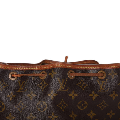 Louis Vuitton Monogram Petit Noe 21 of 26
