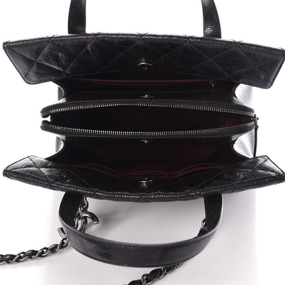 Chanel Crumpled Grained Calfskin Quilted CC Crave Tote Black 5 of 11