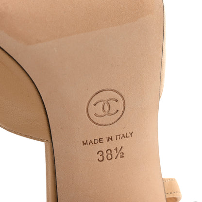 Chanel Goatskin Grosgrain Cap Toe CC Slingback Pumps 38.5 Beige Black 7 of 9