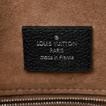 Louis Vuitton Mahina Babylone Chain BB Black 6 of 11