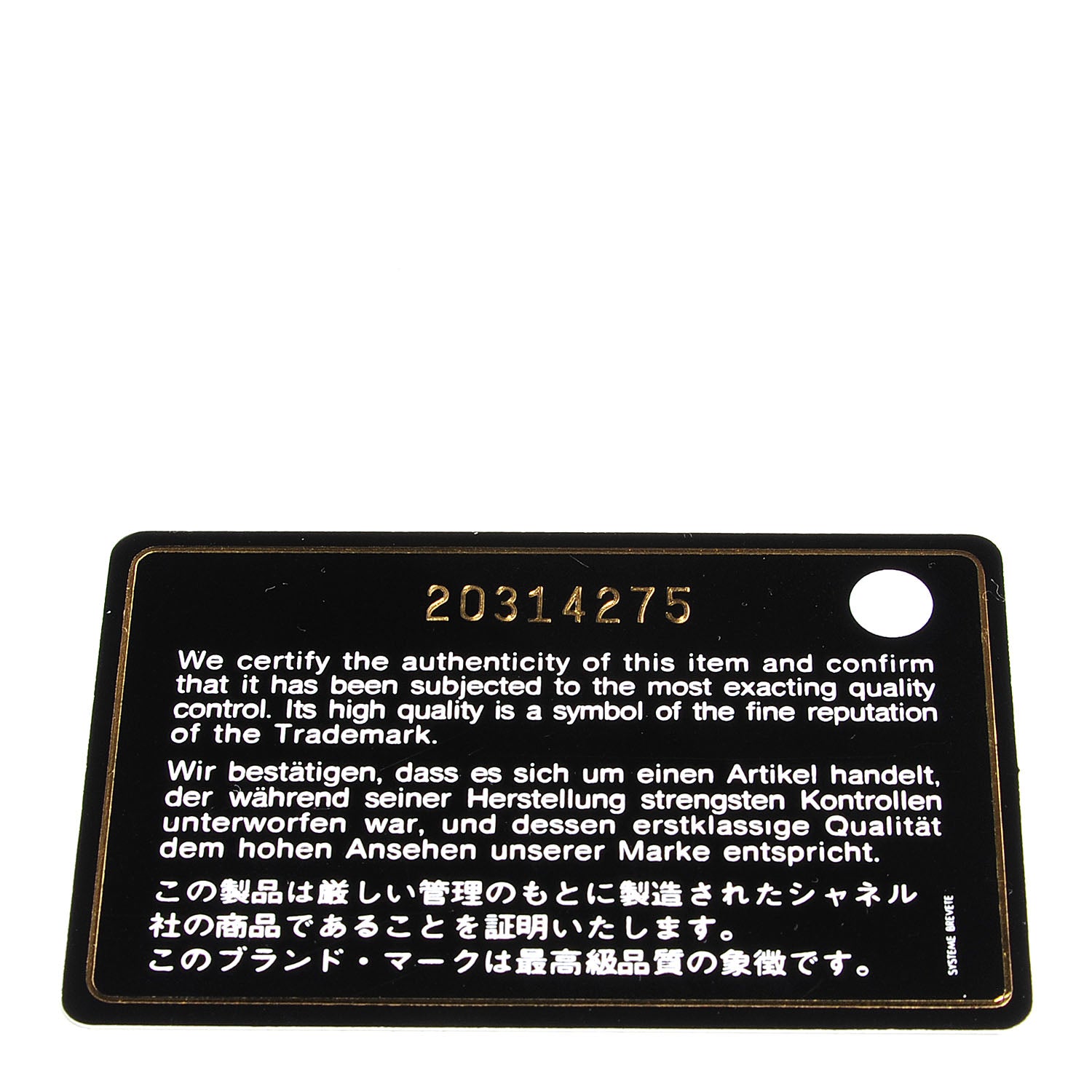 Chanel Calfskin Medium Boy Flap Black 6 of 8