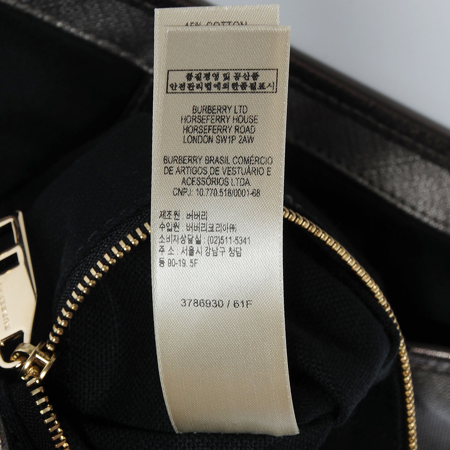 Burberry Metallic Check Small Canterbury Tote Silver 10 of 11