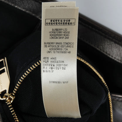 Burberry Metallic Check Small Canterbury Tote Silver 10 of 11