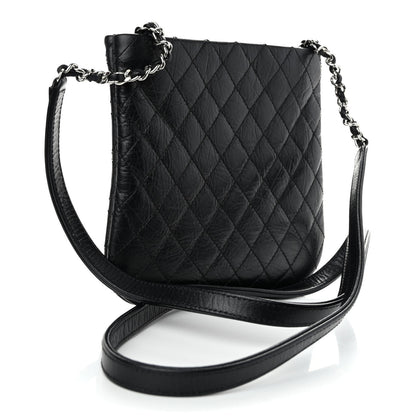 Chanel Aged Calfskin Quilted Crossbody Bag Black 3 of 9