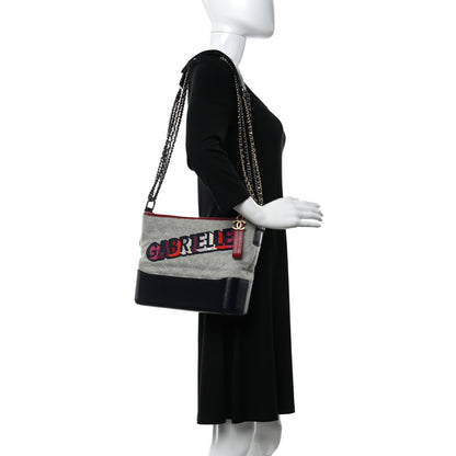Chanel Wool Calfskin Quilted Medium Gabrielle Hobo Navy 3 of 6