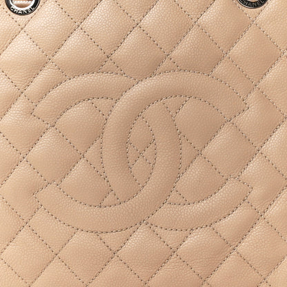 Chanel Caviar Quilted Grand Shopping Tote GST Beige Clair 8 of 14