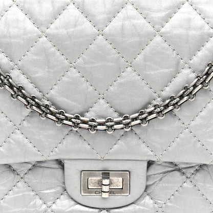 Chanel Metallic Aged Calfskin Quilted 2.55 Reissue 226 Flap Silver 8 of 10
