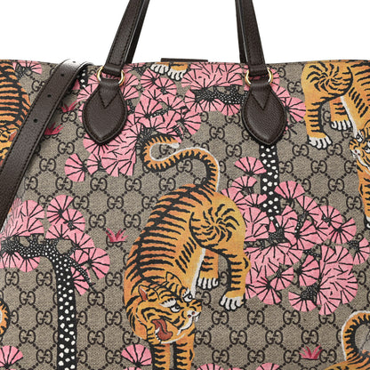 Gucci Soft GG Supreme Monogram Bengal Medium Crossbody Tote Beige Pink 8 of 11