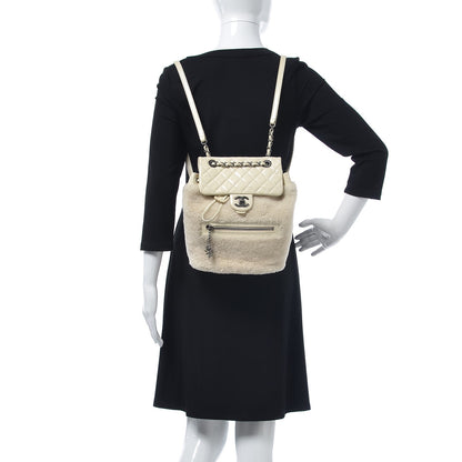 Chanel Glazed Calfskin Shearling Quilted Small Mountain Backpack Ivory 2 of 9