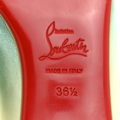 Christian Louboutin Iridescent Nappa Kate Flats 36.5 Multicolor 6 of 8