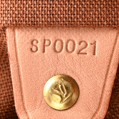 Louis Vuitton Monogram Montsouris MM Backpack 7 of 10