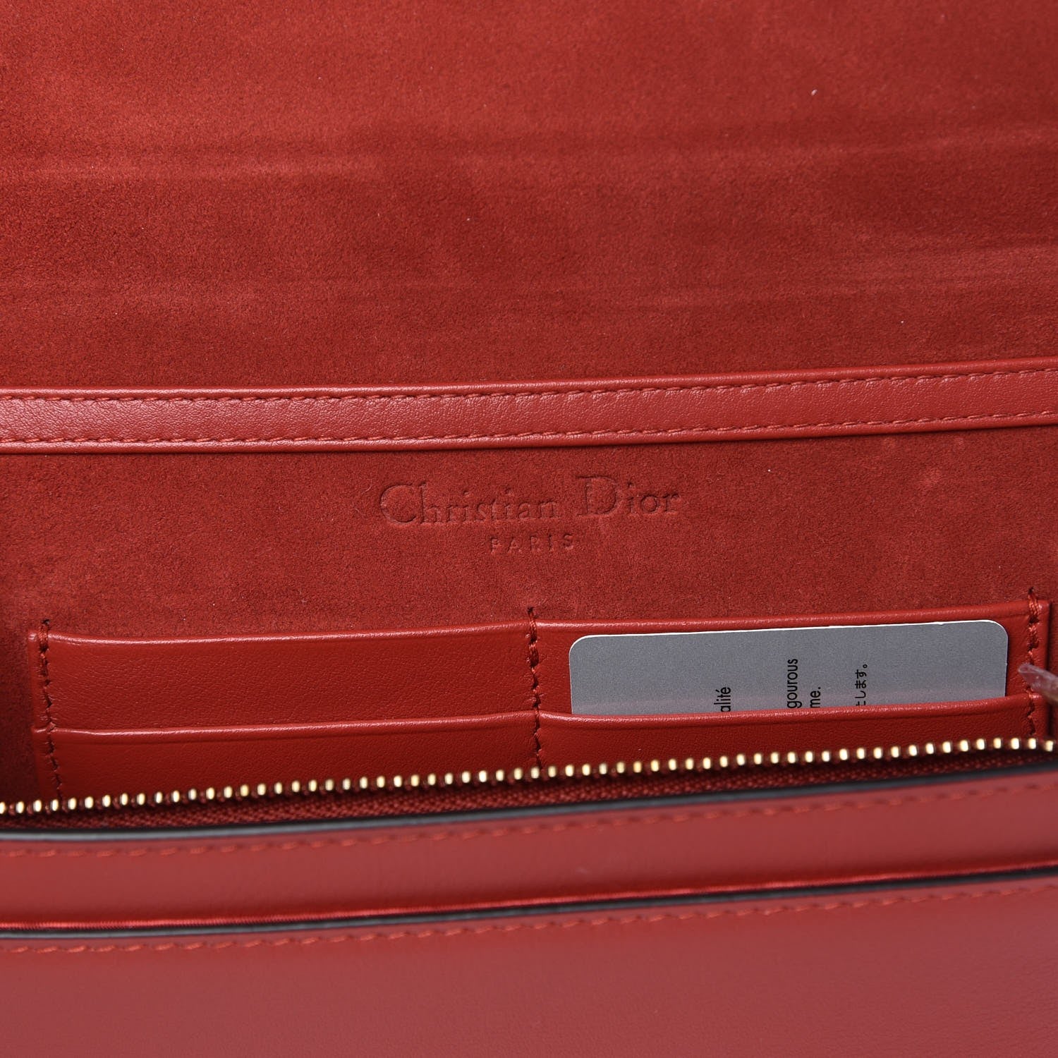 Christian Dior Calfskin Embossed Stars Wallet on Chain Rouge Gold 6 of 6