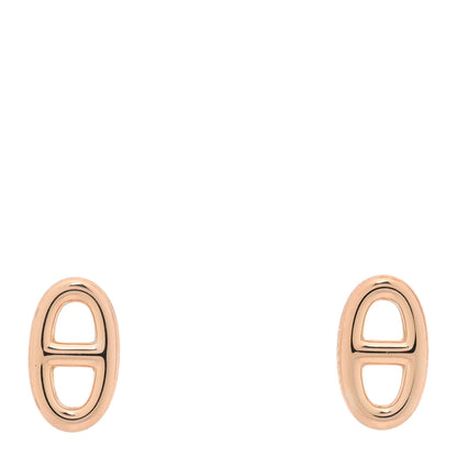Hermes 18K Rose Gold TPM Farandole Stud Earrings 1 of 4
