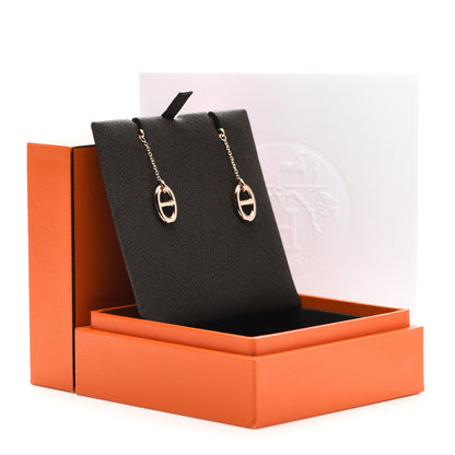 Hermes 18K Rose Gold PM Farandole Drop Earrings 5 of 5