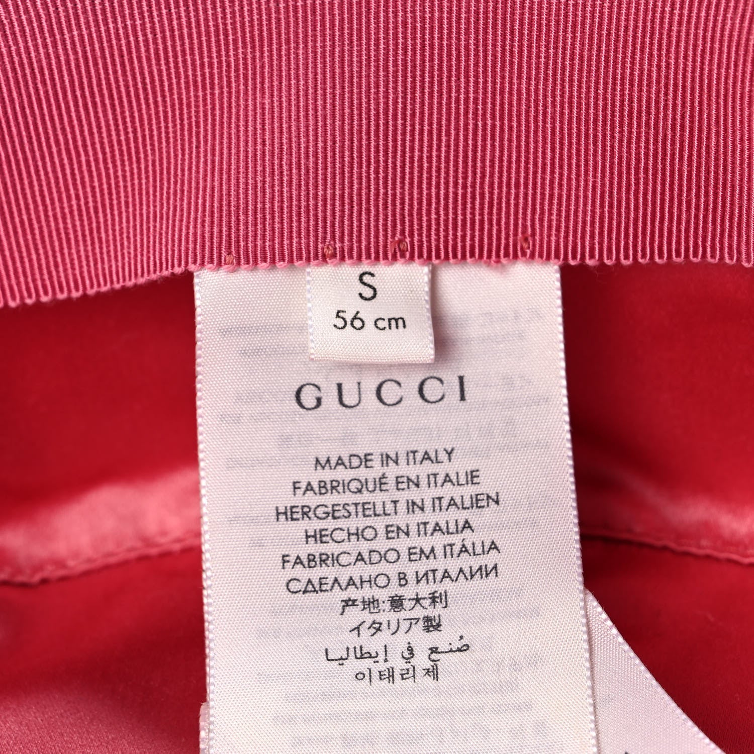 Gucci Glittered Straw Grosgrain Wide Brim Hat S Gold Black 8 of 9