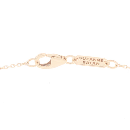 Suzanne Kalan 18K Rose Gold Diamond Ruby Fireworks Bar Necklace 4 of 5