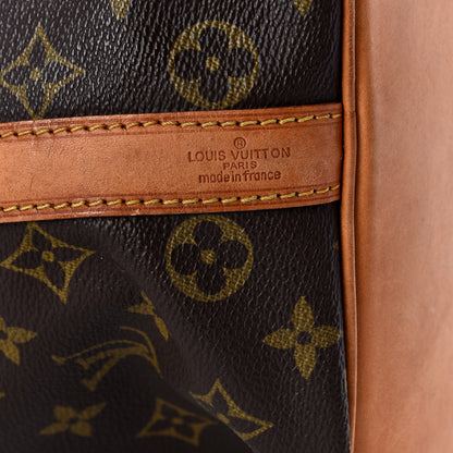 Louis Vuitton Monogram Petit Noe 7 of 8