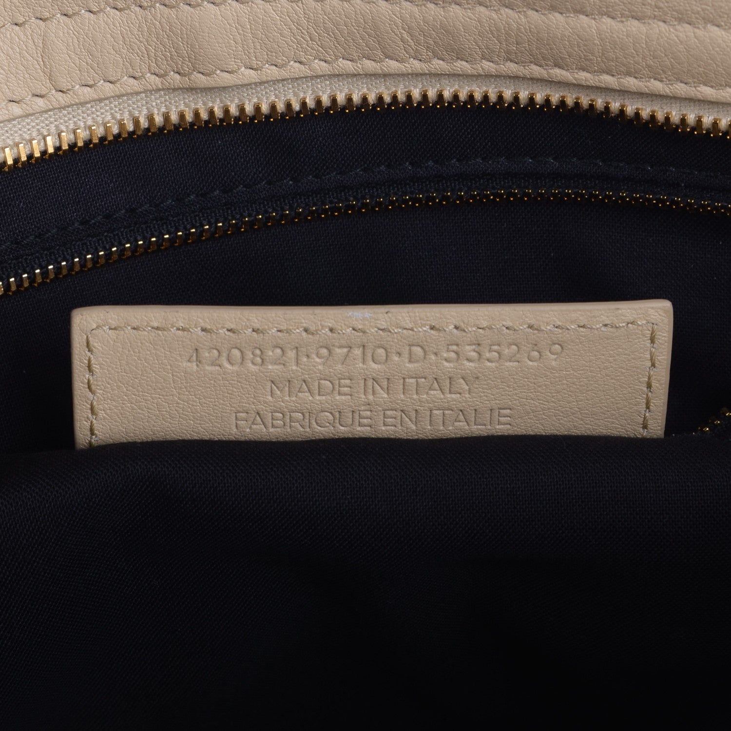 Balenciaga Veau Amp Plate Gold Hardware City Beige Argile 7 of 7