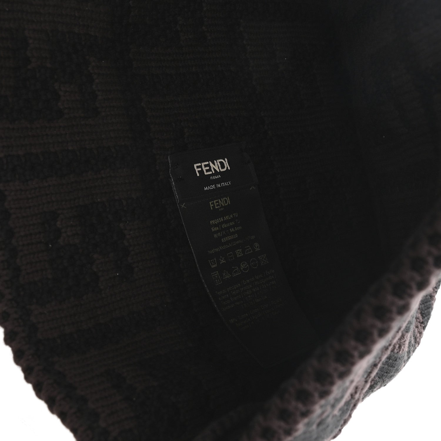 Fendi Cotton Knit Zucca Beanie Tobacco 5 of 5
