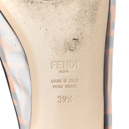 Fendi Mesh FF Skimmer Ballerina Flats 39.5 Tobacco Moro Black 9 of 12