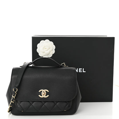 Chanel Caviar Quilted Medium Business Affinity Flap Black 11 of 11