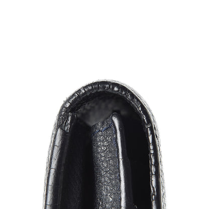 Louis Vuitton Empreinte Curieuse Wallet Black 13 of 13