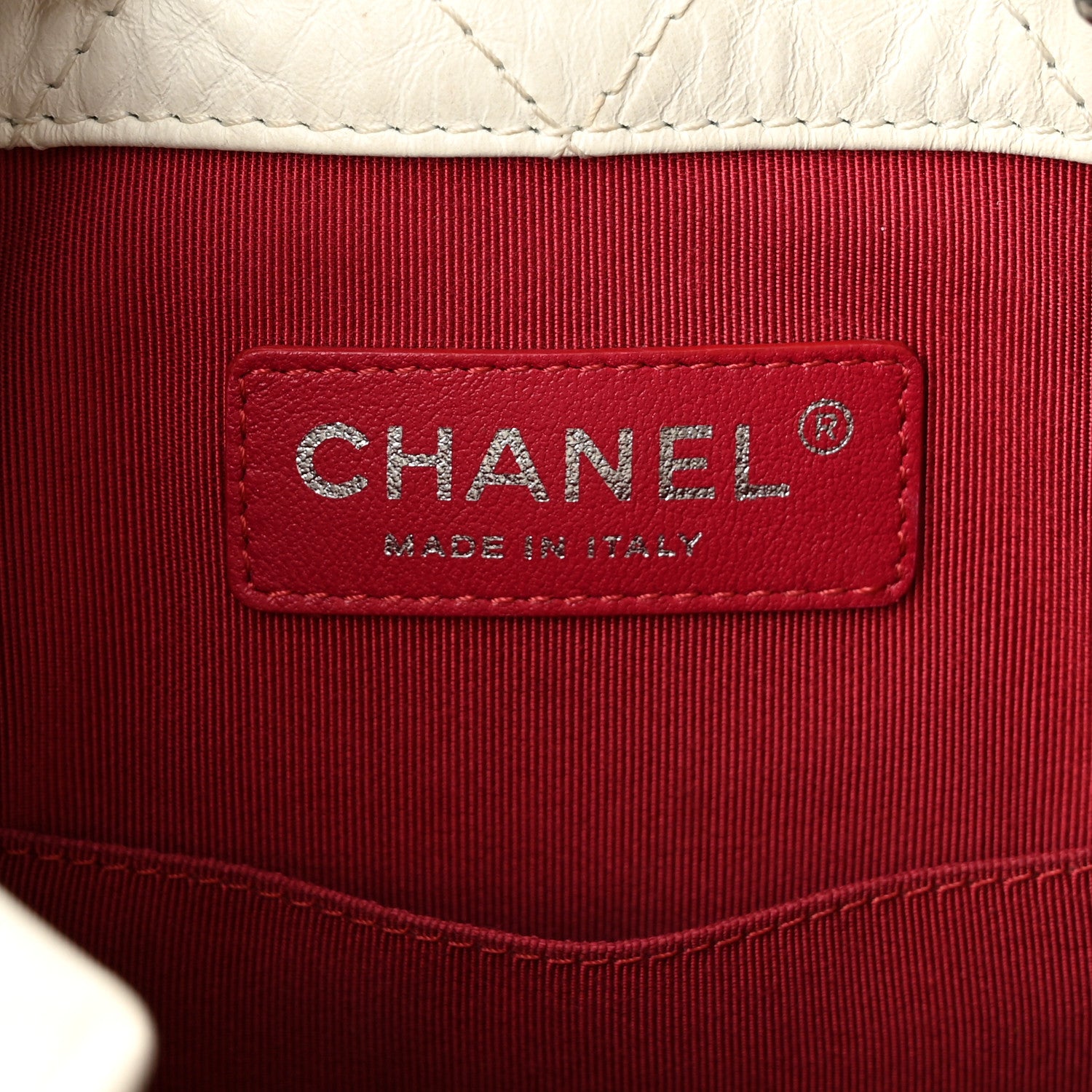 Chanel Aged Calfskin Quilted Small Gabrielle Backpack White 6 of 13