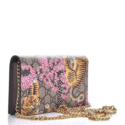 Gucci GG Supreme Monogram Bengal Chain Wallet Beige Pink 3 of 7