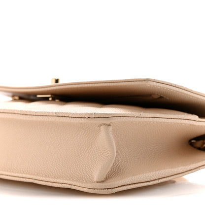Chanel Caviar Quilted Trendy Handle Clutch With Chain Ecru 10 of 10