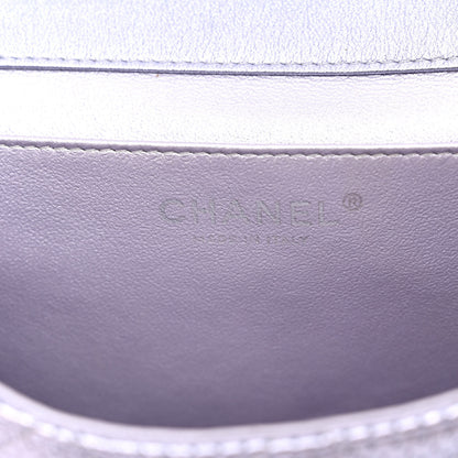 Chanel Metallic Perforated Lambskin Quilted Clutch With Chain Flap Silver 6 of 11