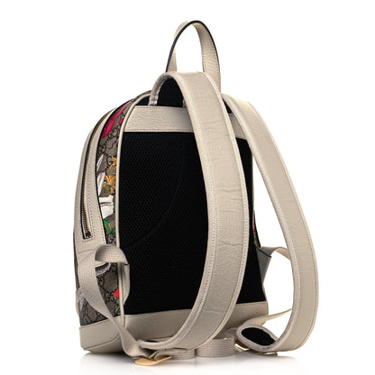 Gucci GG Supreme Monogram Flora Web Small Ophidia Day Backpack White 3 of 12