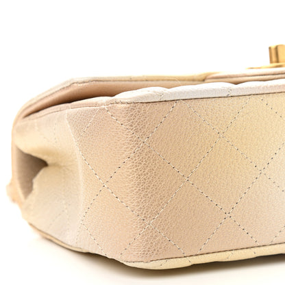 Chanel Metallic Goatskin Quilted Mini Rectangular Flap Gold 8 of 9