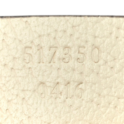 Gucci GG Supreme Monogram Textured Calfskin Web Mini Ophidia Shoulder Bag Beige Ebony Mystic White 7 of 11