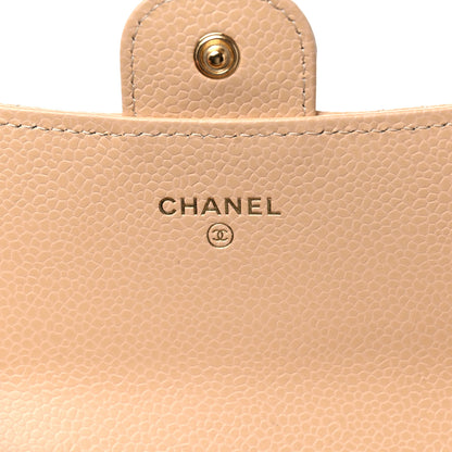Chanel Caviar Quilted Large Gusset Flap Wallet Beige 6 of 11