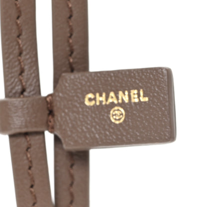 Chanel Lambskin Mini CC Bag Charm Light Brown 3 of 5