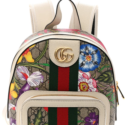 Gucci GG Supreme Monogram Flora Web Small Ophidia Day Backpack White 7 of 9