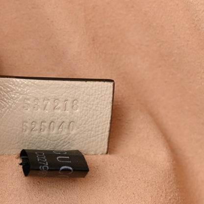 Gucci Calfskin Maxi Rajah Chain Tote White 7 of 11