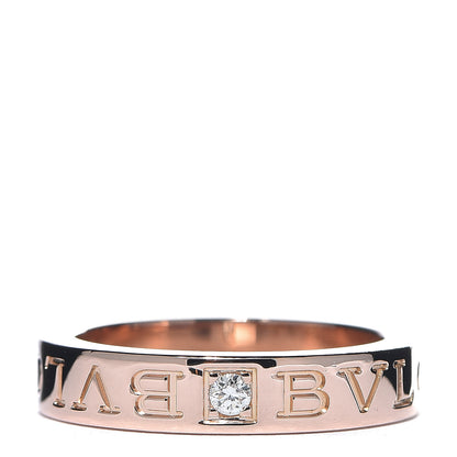 Bulgari 18K Rose Gold Diamond B.Zero1 Essential Band Ring 50 5.25 1 of 4
