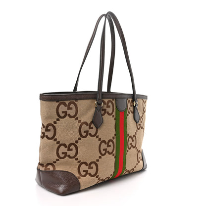 Gucci Monogram Jumbo GG Textured Dollar Calfskin Web Medium Ophidia Shopping Tote Camel Ebony 3 of 10