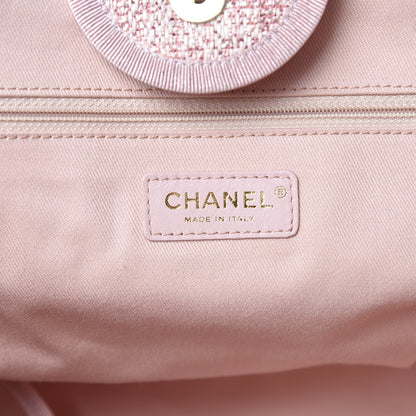 Chanel Straw Lurex Large Deauville Tote Pink 7 of 13