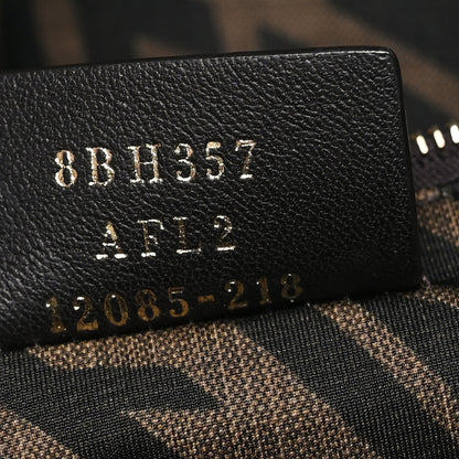 Fendi X SARAH COLEMAN Fabric Jacquard Vitello King FF Vertigo Shopping Tote Bag Tobacco Moro Black 7 of 10