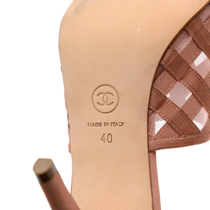 Chanel Mesh Grosgrain CC Mules 40 Beige Pink 9 of 14