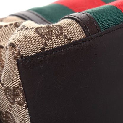 Gucci Monogram Web Small Cosmetic Case Dark Brown 12 of 17