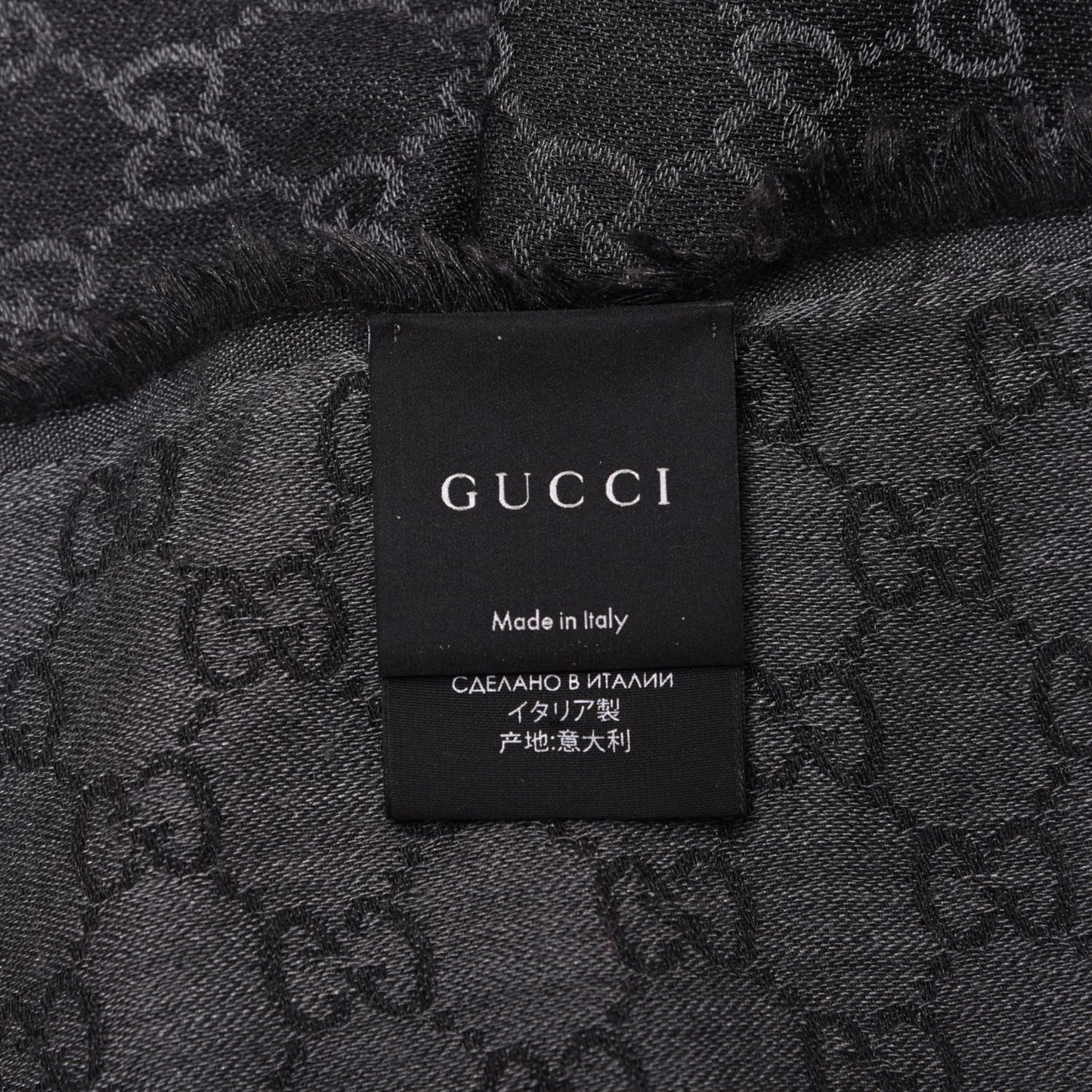 Wool Silk Monogram GGWeb Fringe Shawl Black Medium Grey