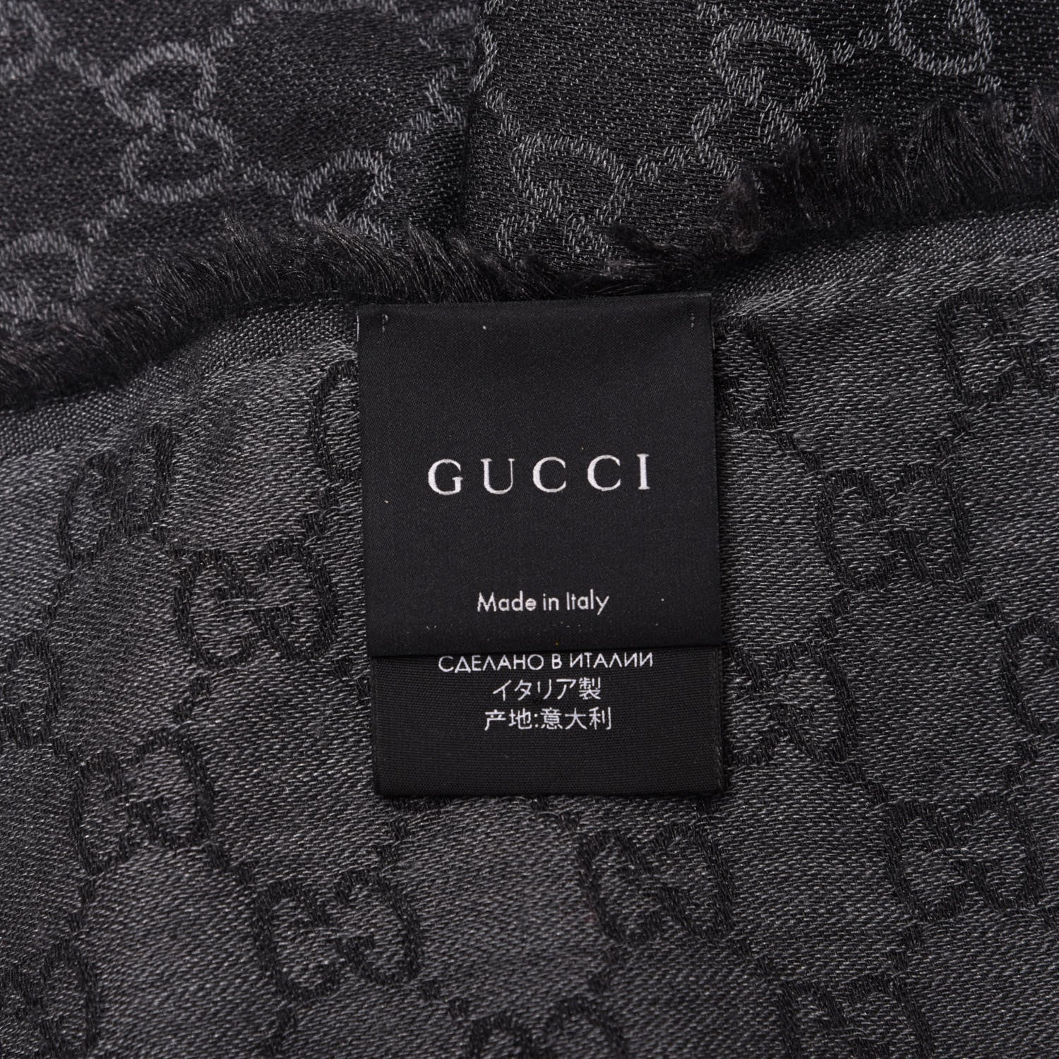 Gucci Wool Silk Monogram GGWeb Fringe Shawl Black Medium Grey 3 of 3