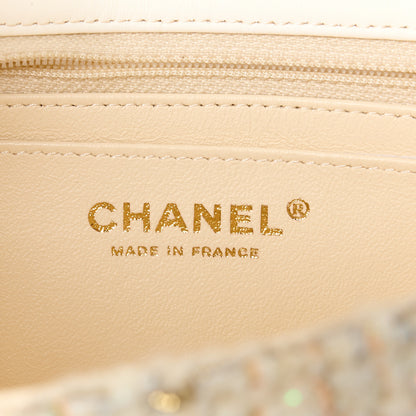 Chanel Tweed Quilted Mini Rectangular Flap Off White 7 of 12