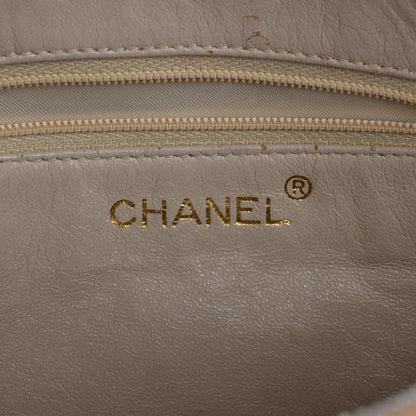 Chanel Caviar Quilted Shoulder Bag Beige 6 of 8
